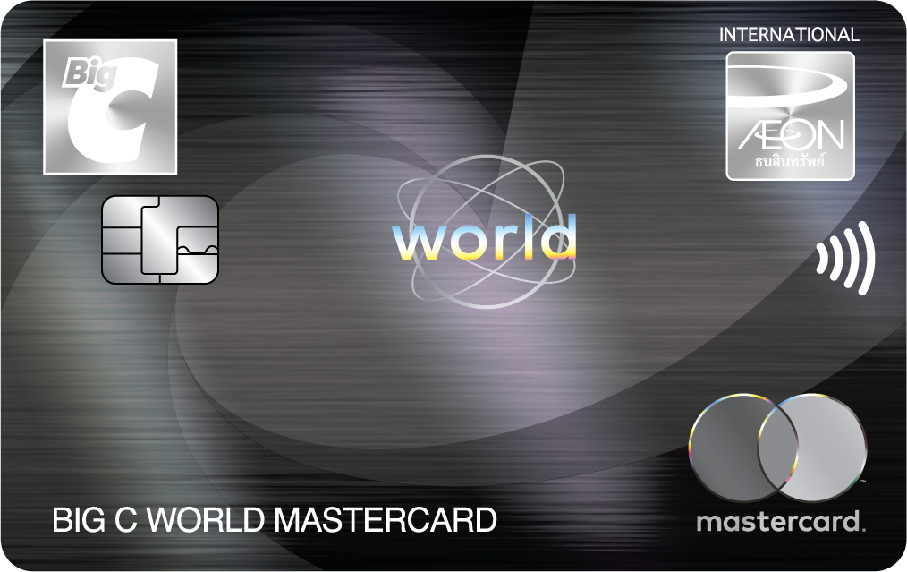 Big C World Mastercard Card