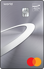 AEON World Mastercard