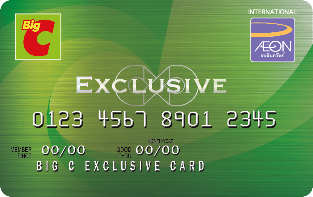 Big C Exclusive Card