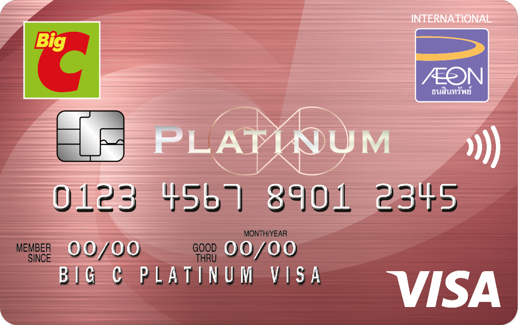 Big C Platinum Visa Card