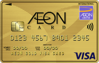 บัตรกดเงินสด