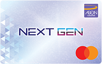 AEON NextGen Digital Credit Card