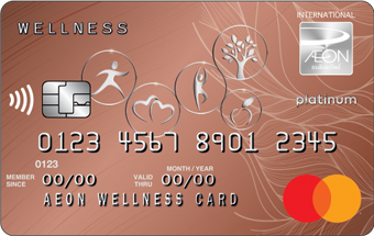 บัตรเครดิตอิออน เวลล์เนส แพลทินัม