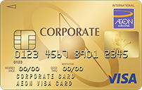 AEON Corporate Visa Card