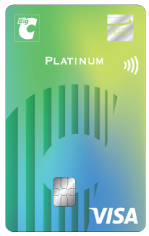 บัตรกดเงินสด