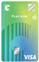 บัตรกดเงินสด