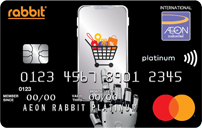 AEON Rabbit Platinum Card