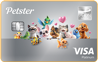 บัตรเครดิตอิออน เพ็ทสเตอร์