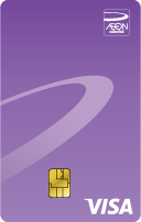 บัตรเครดิตอิออน คลาสสิค