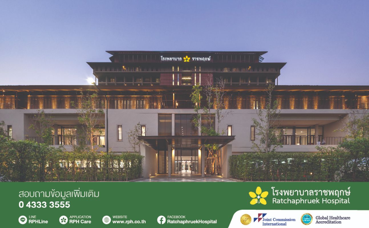 $discountShop.bannerAltTag