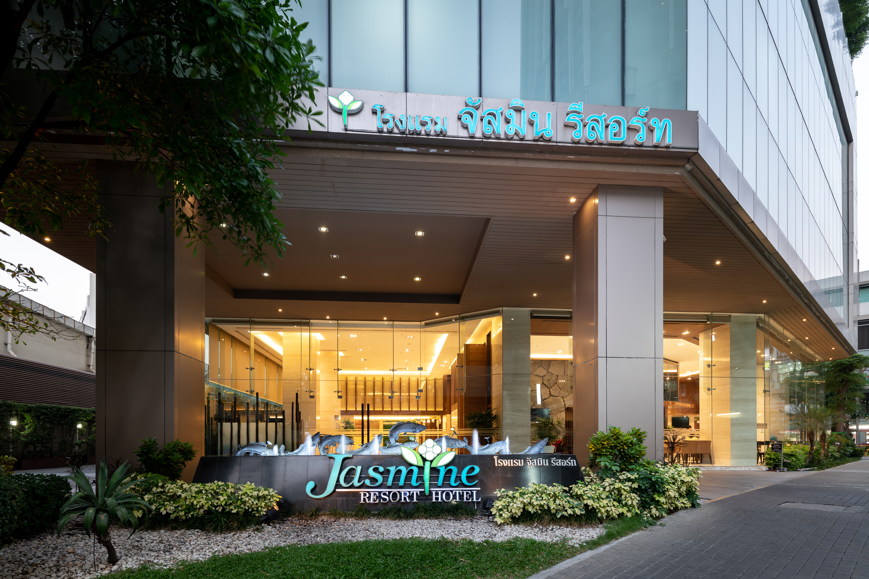 $discountShop.bannerAltTag