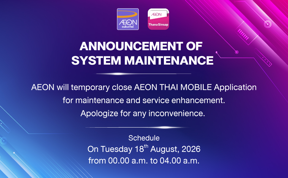 temporary close