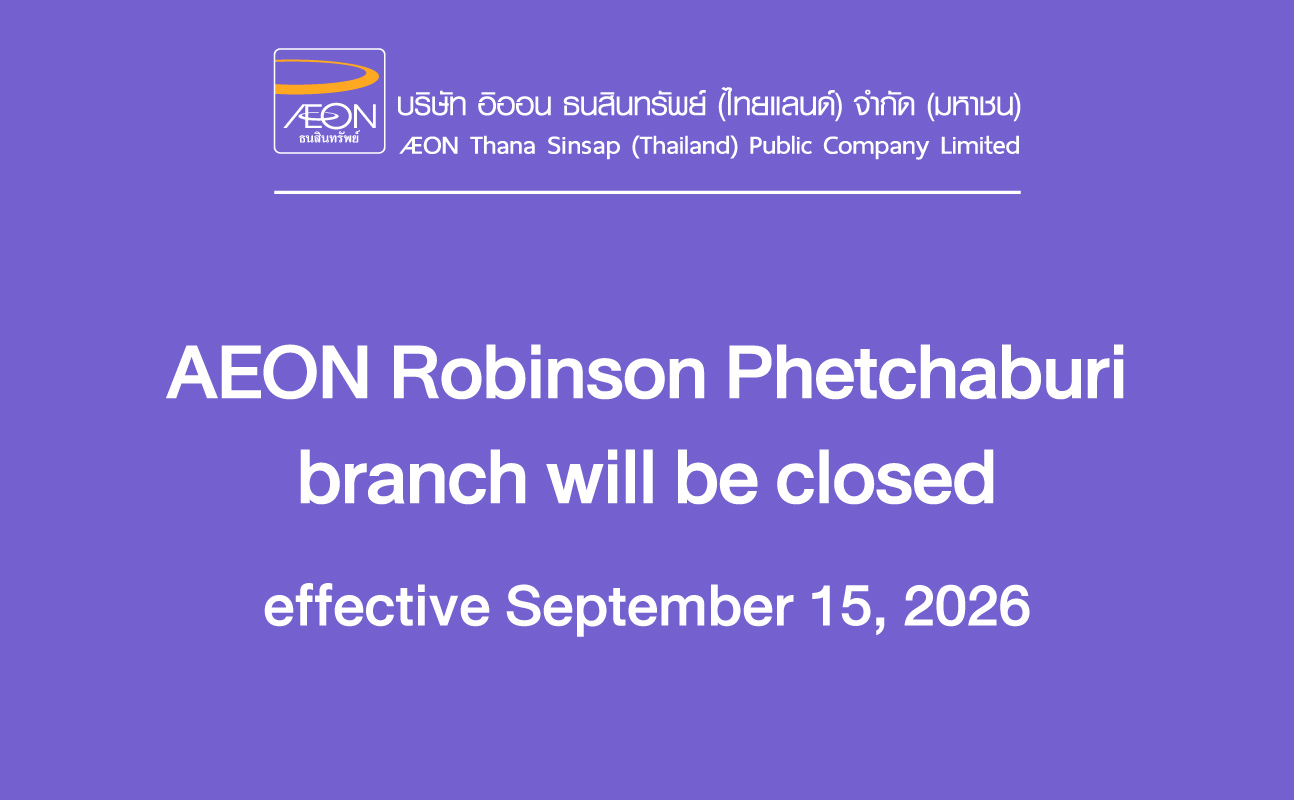 Robinson Phechaburi 2026