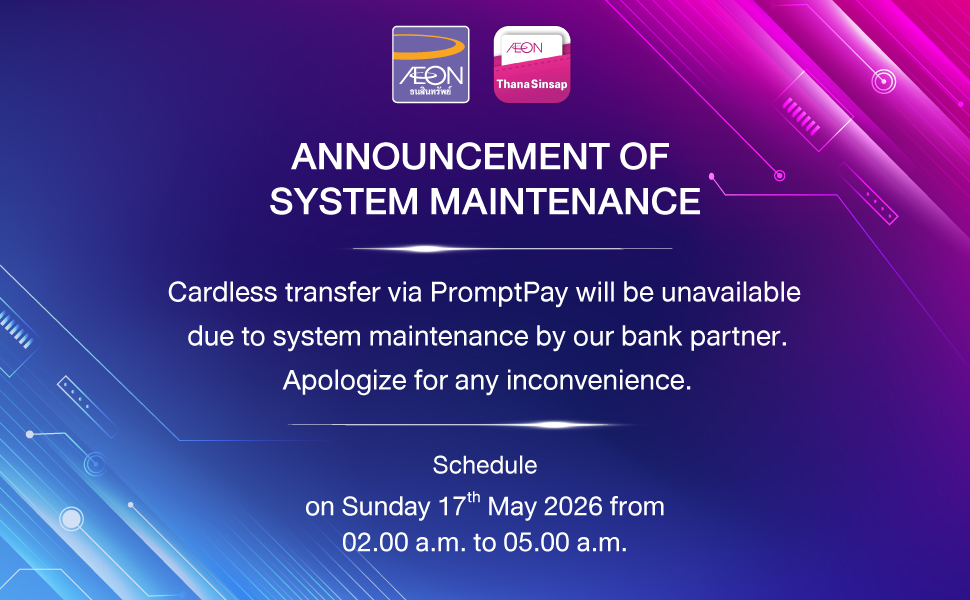 PromptPay May 2026
