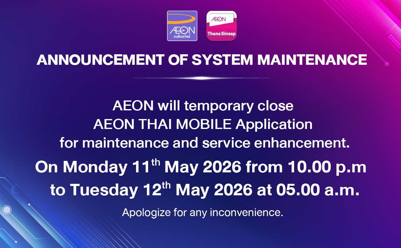 AEON THAI MOBILE April 2026