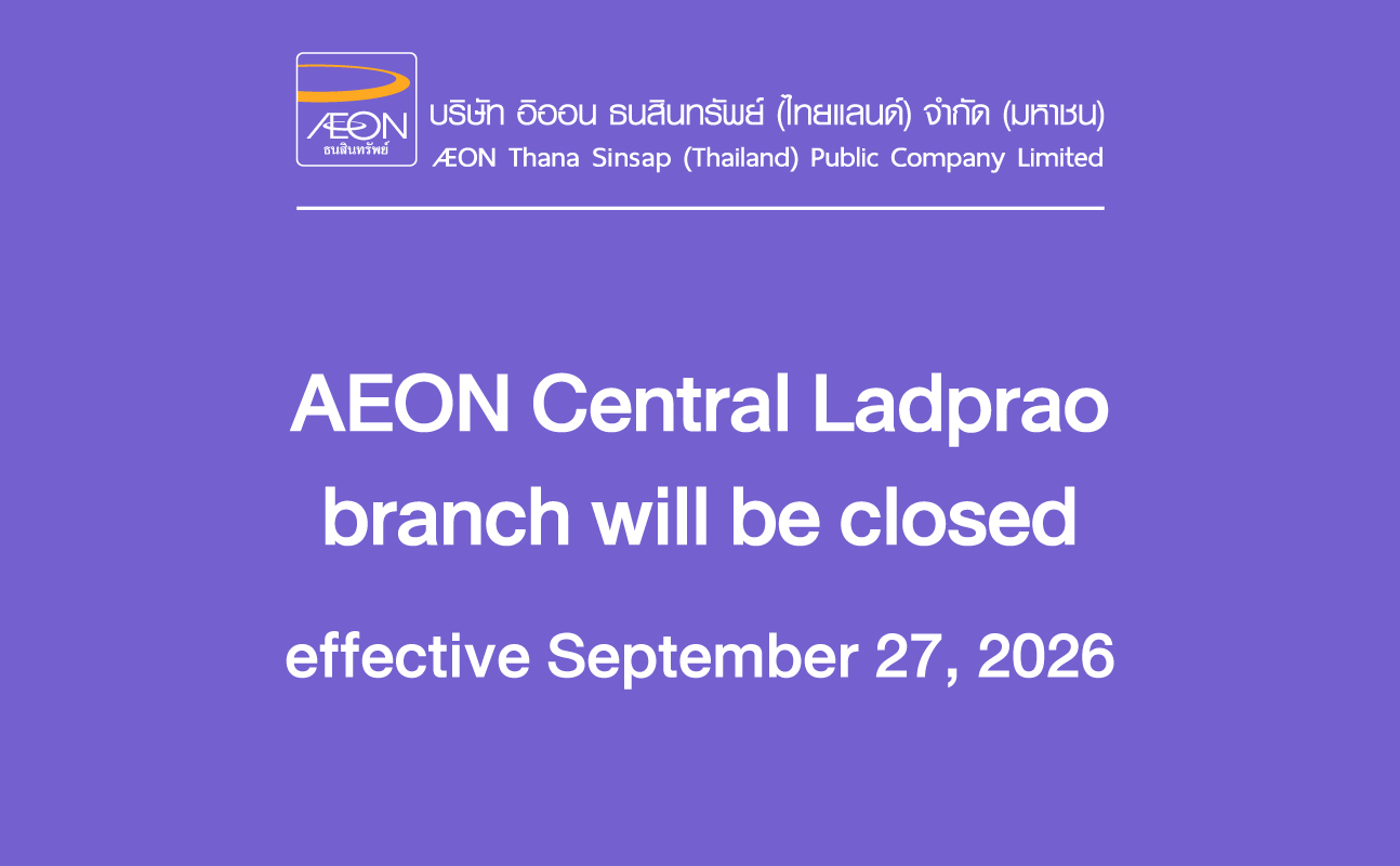 Central Ladprao