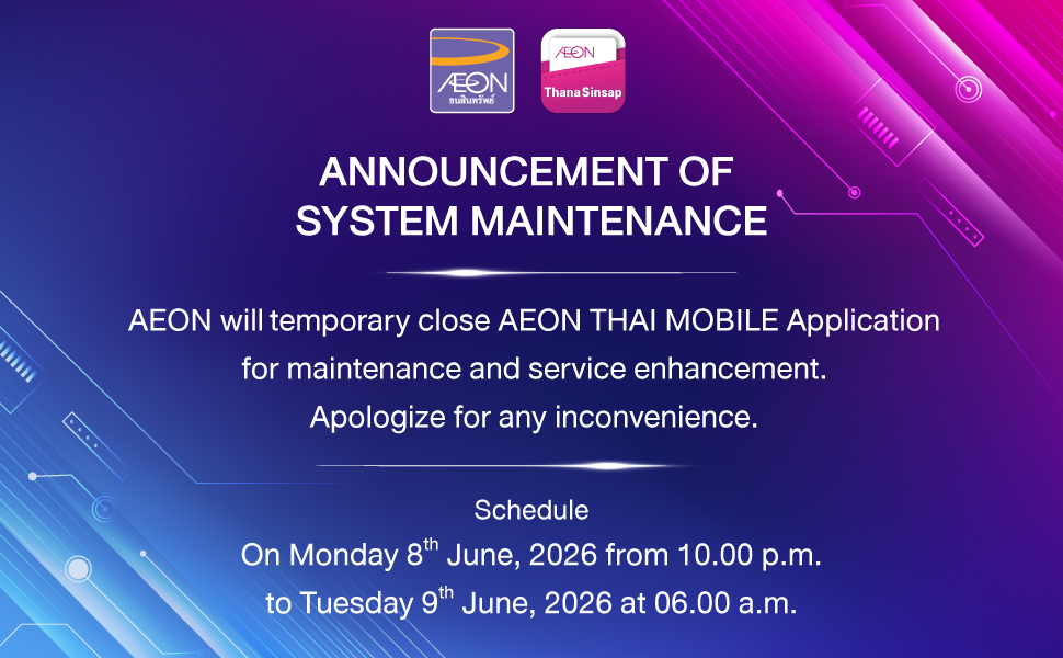 AEON THAI MOBILE June 2026