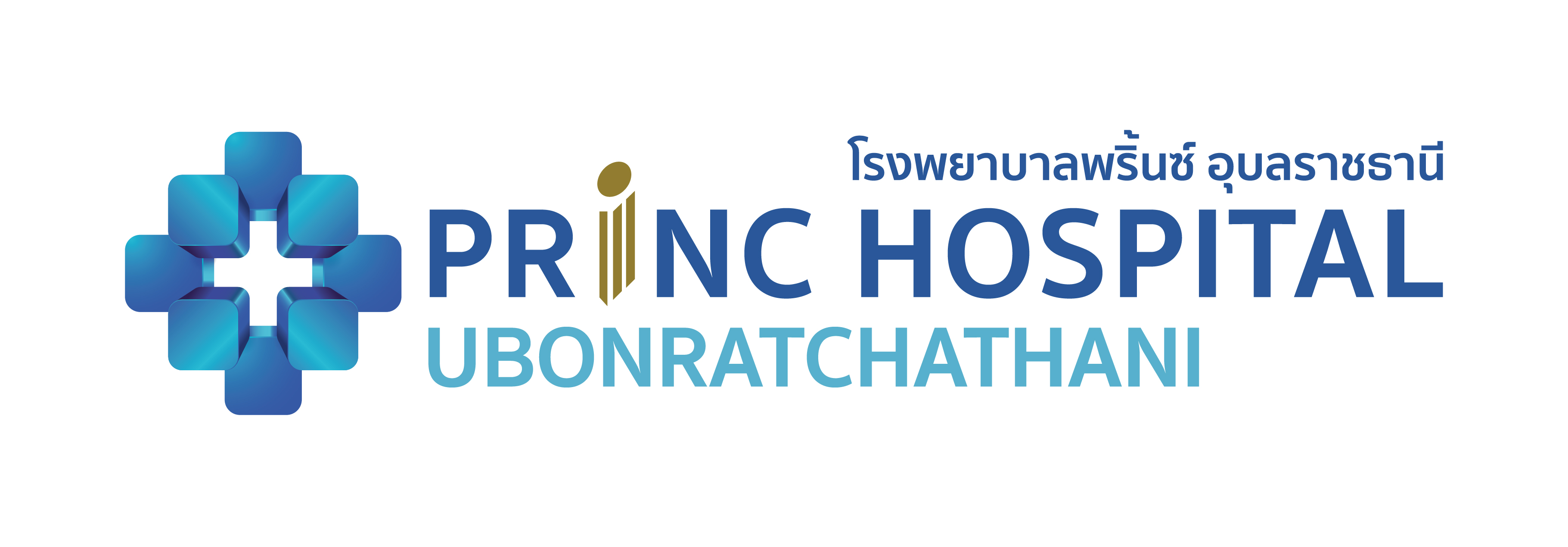 PRINC-UBONRATCHATHANI-HOSPITAL.png