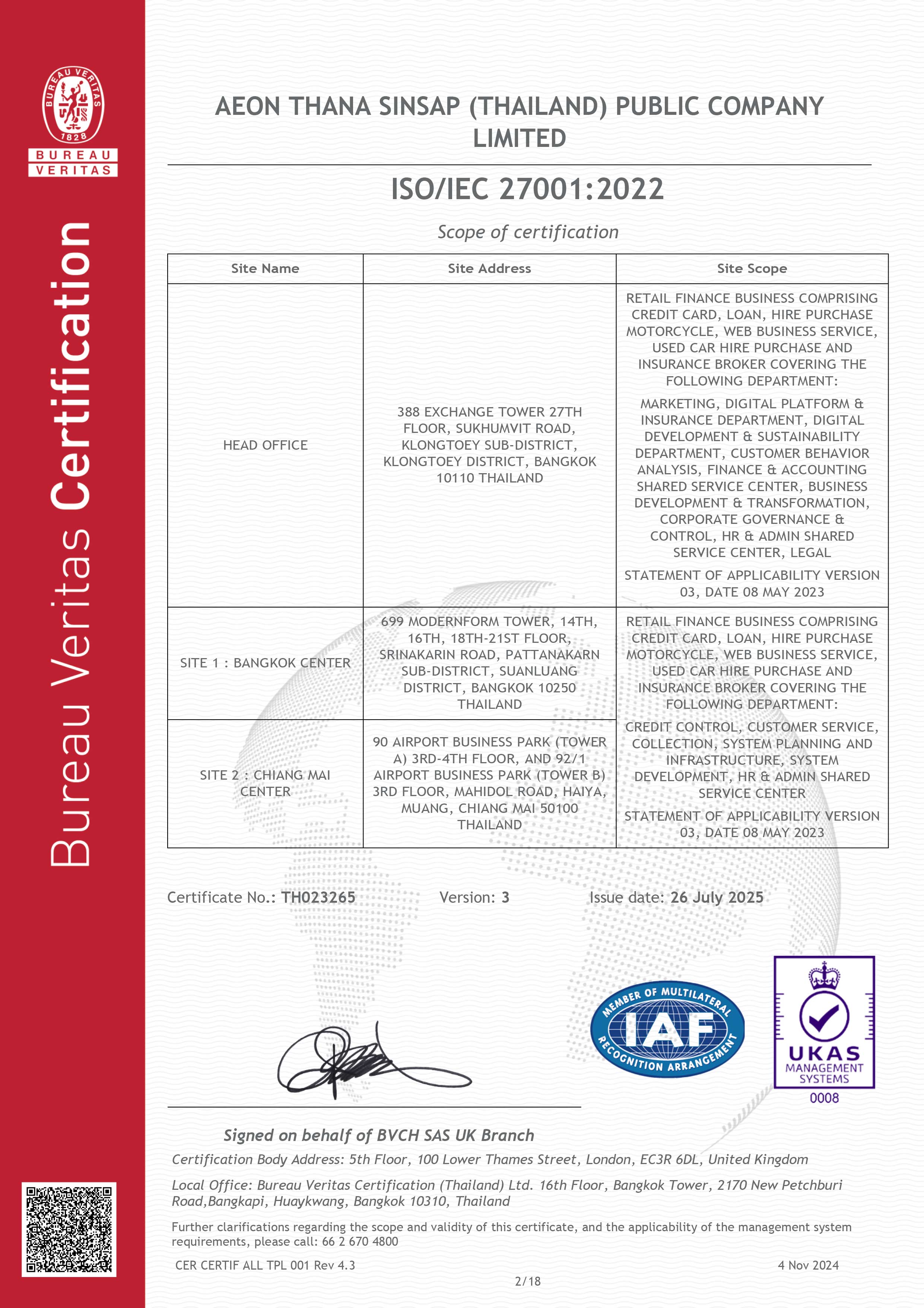 iso-img