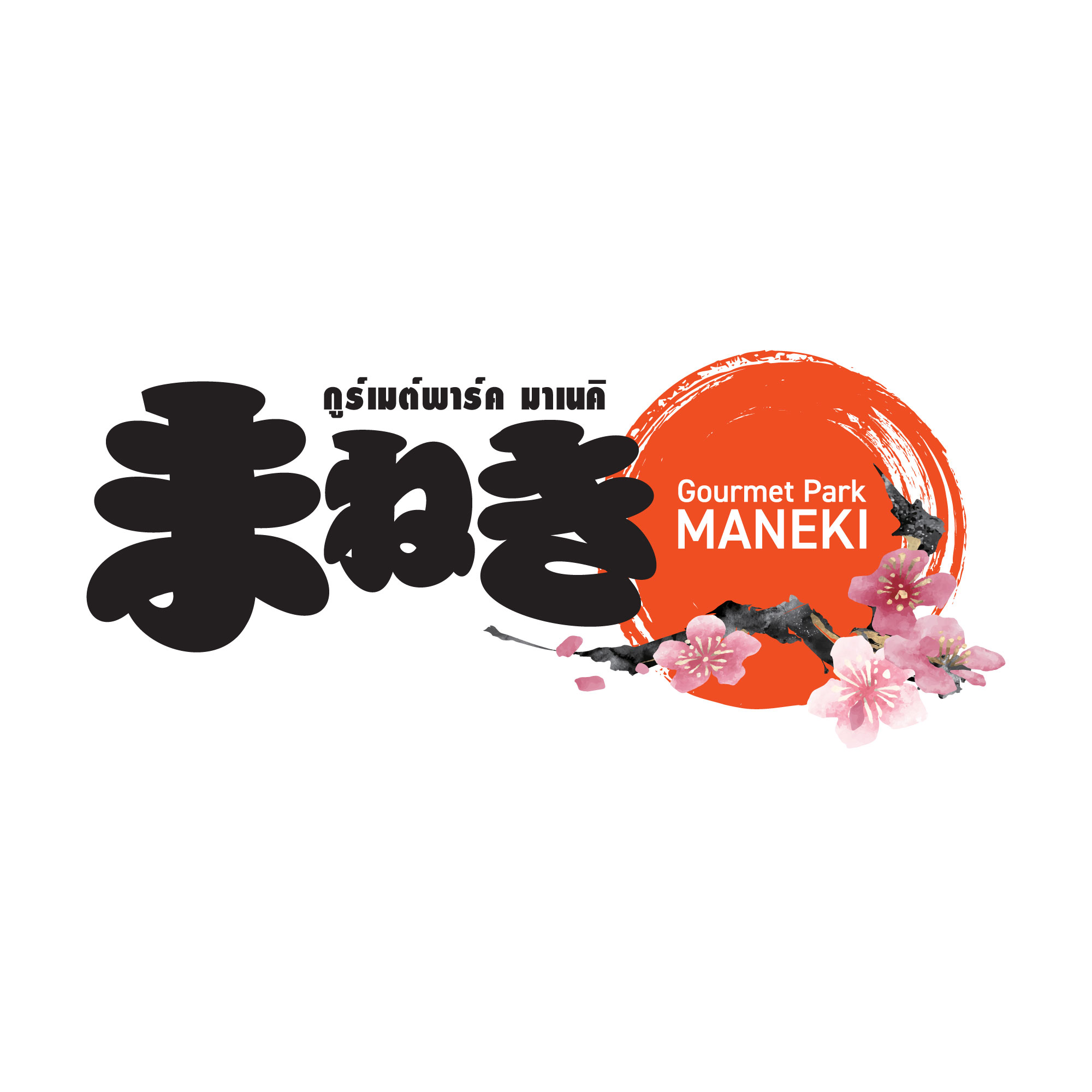 Gourmet-Park-Maneki-Logo.jpg
