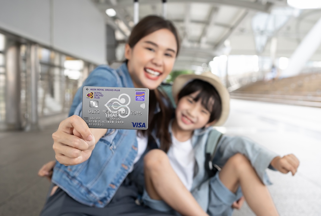 Redeem-mile-AEON-credit-card.jpg