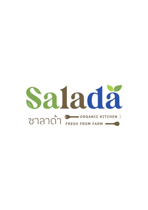 Logo-salada.jpg