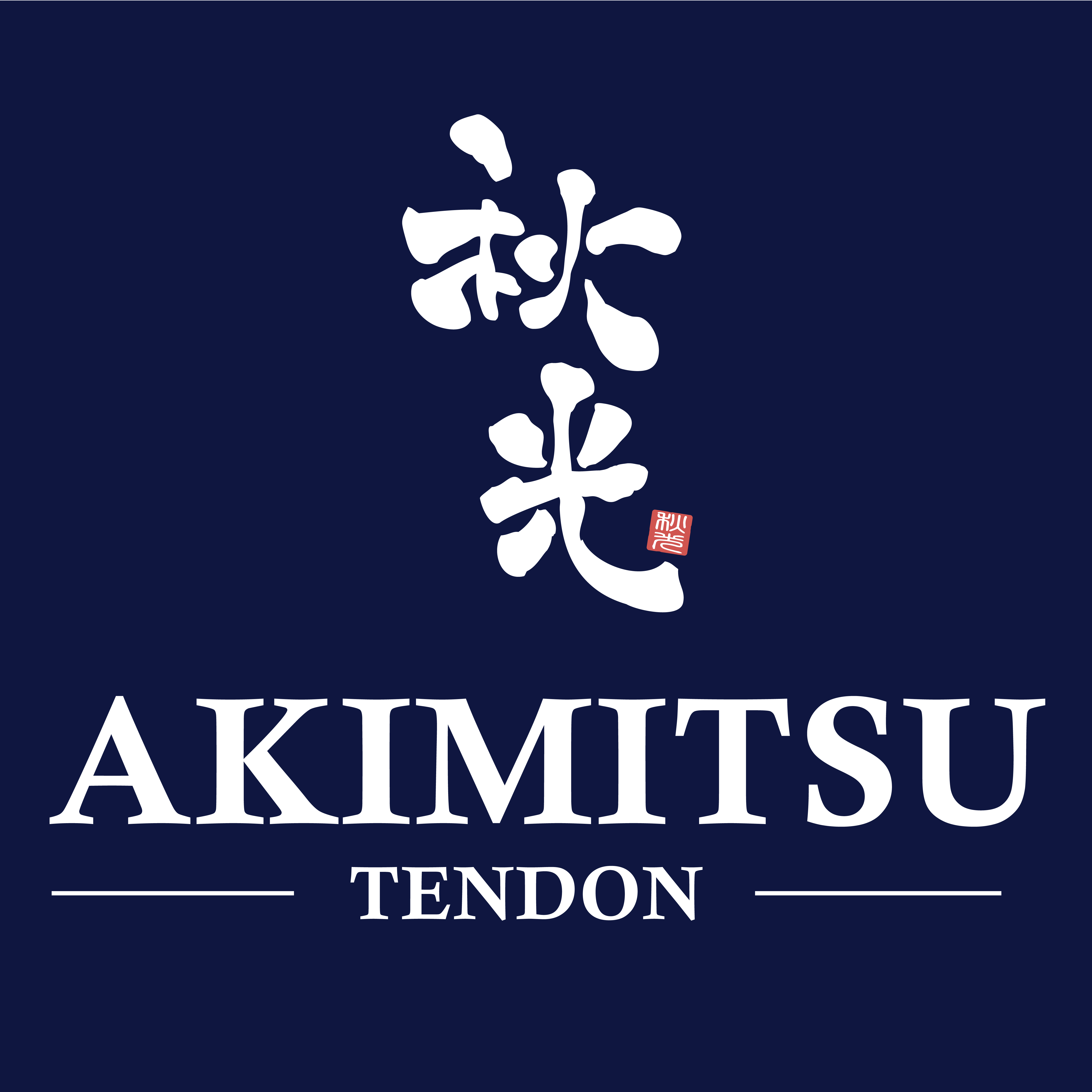Akimitsu-Tendon-logo.jpg