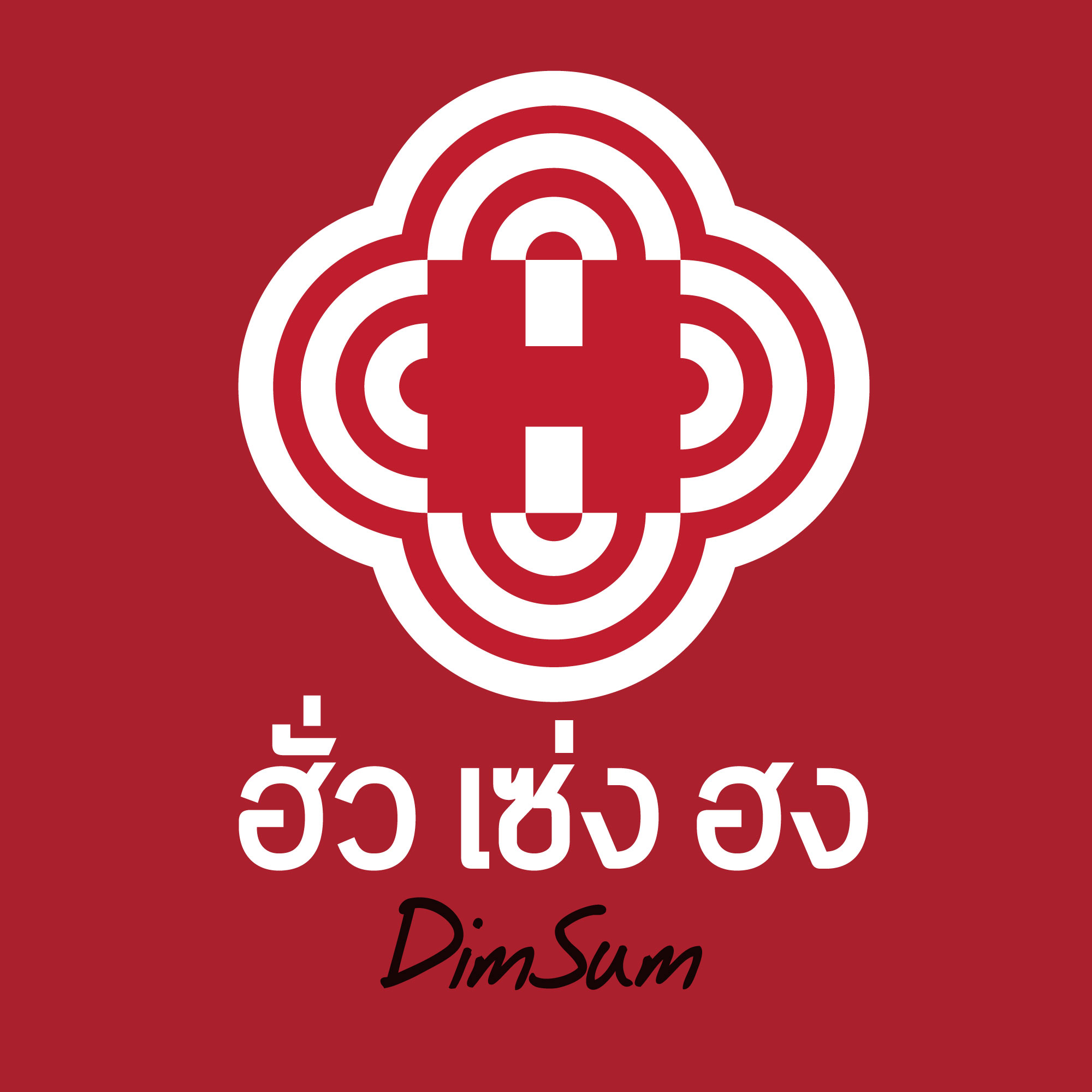 Huasenghong-Dimsum-Logo.jpg