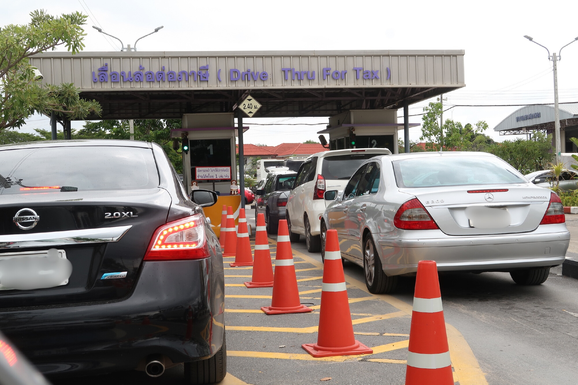 What-Is-Car-Tax-how-to-pay-how-to-renew.jpg