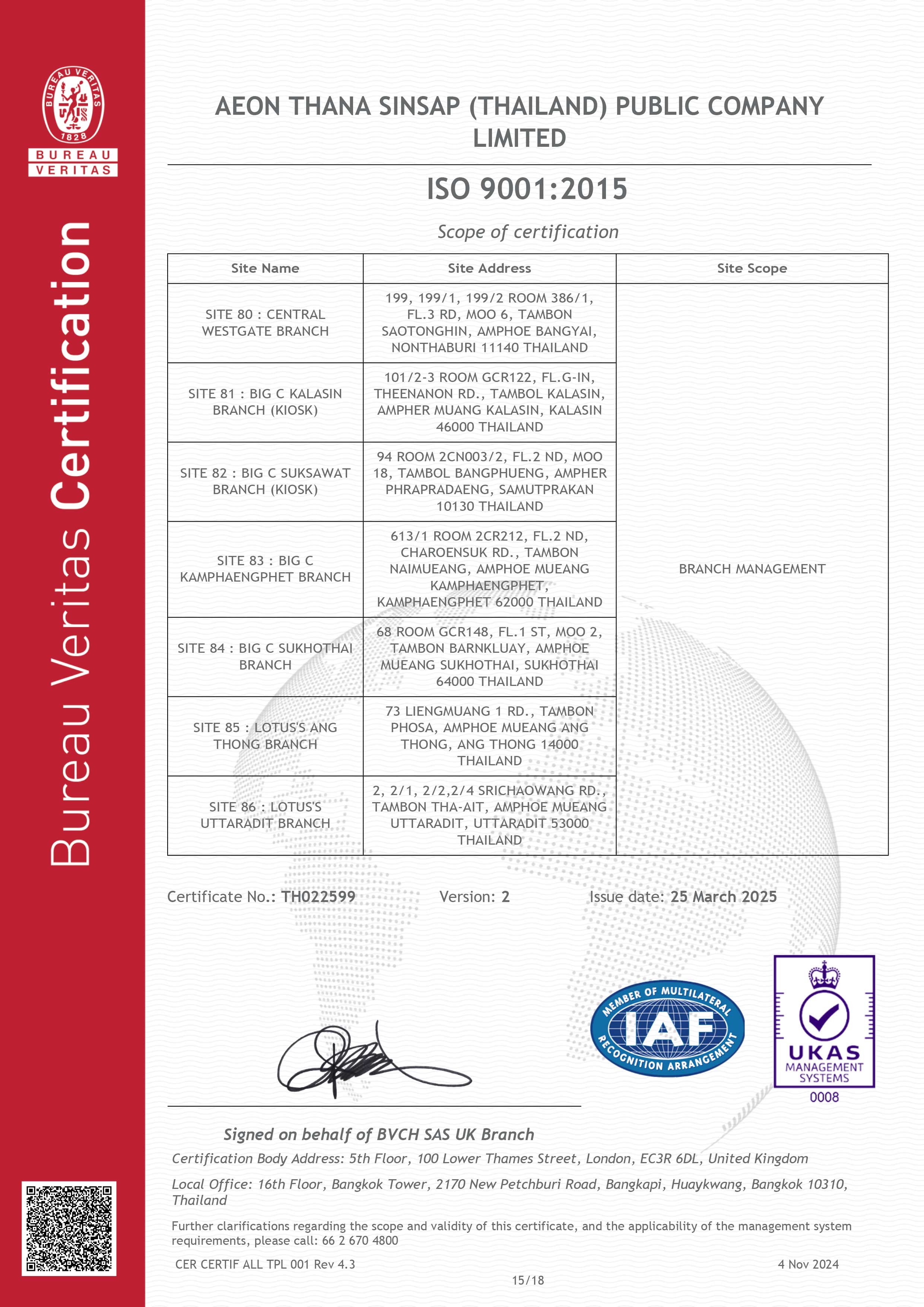 iso-img
