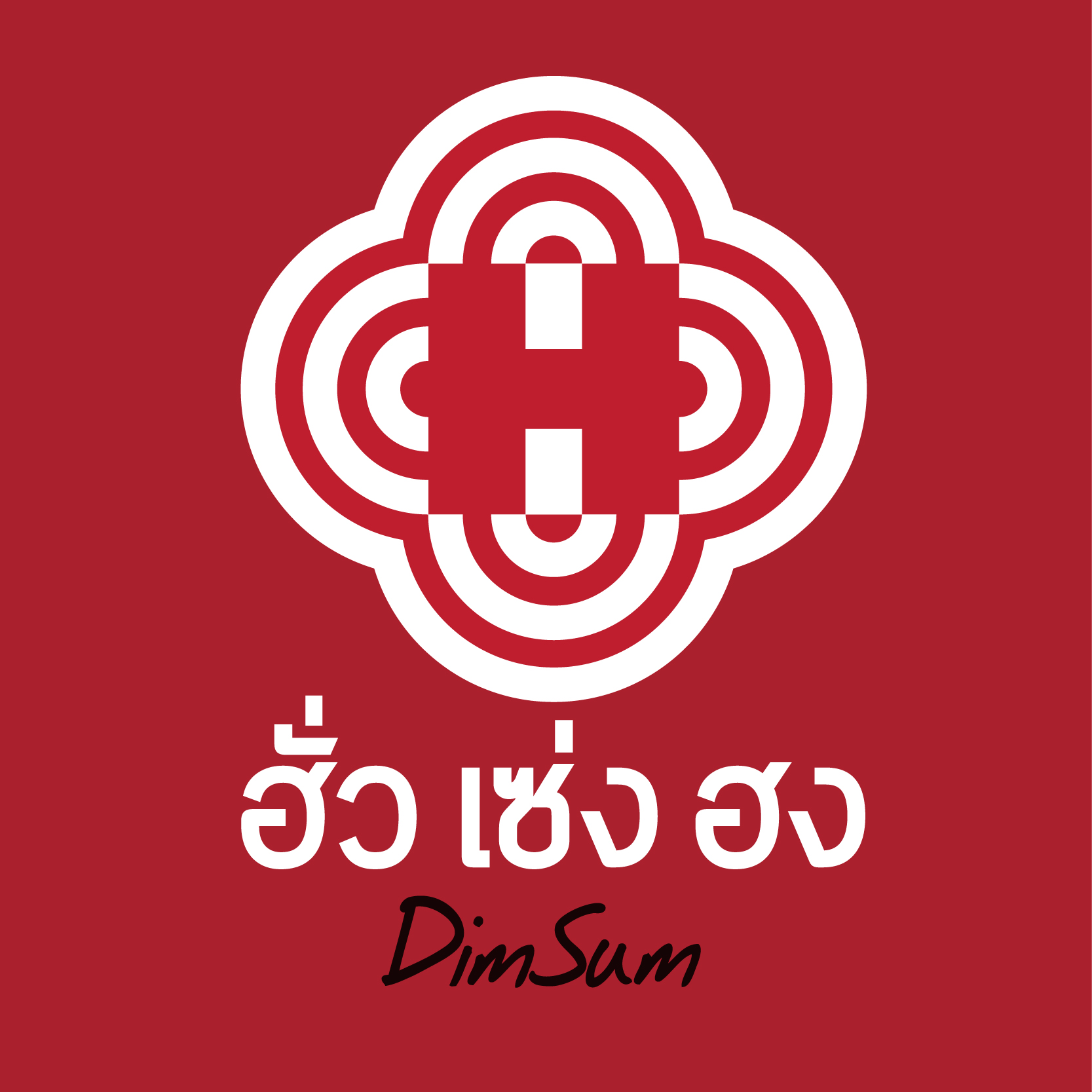 Huasenghongdimsum-logo.jpg