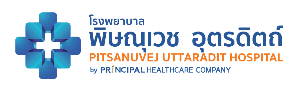 PITSANUVEJ-UTTARADIT-HOSPITAL.jpg