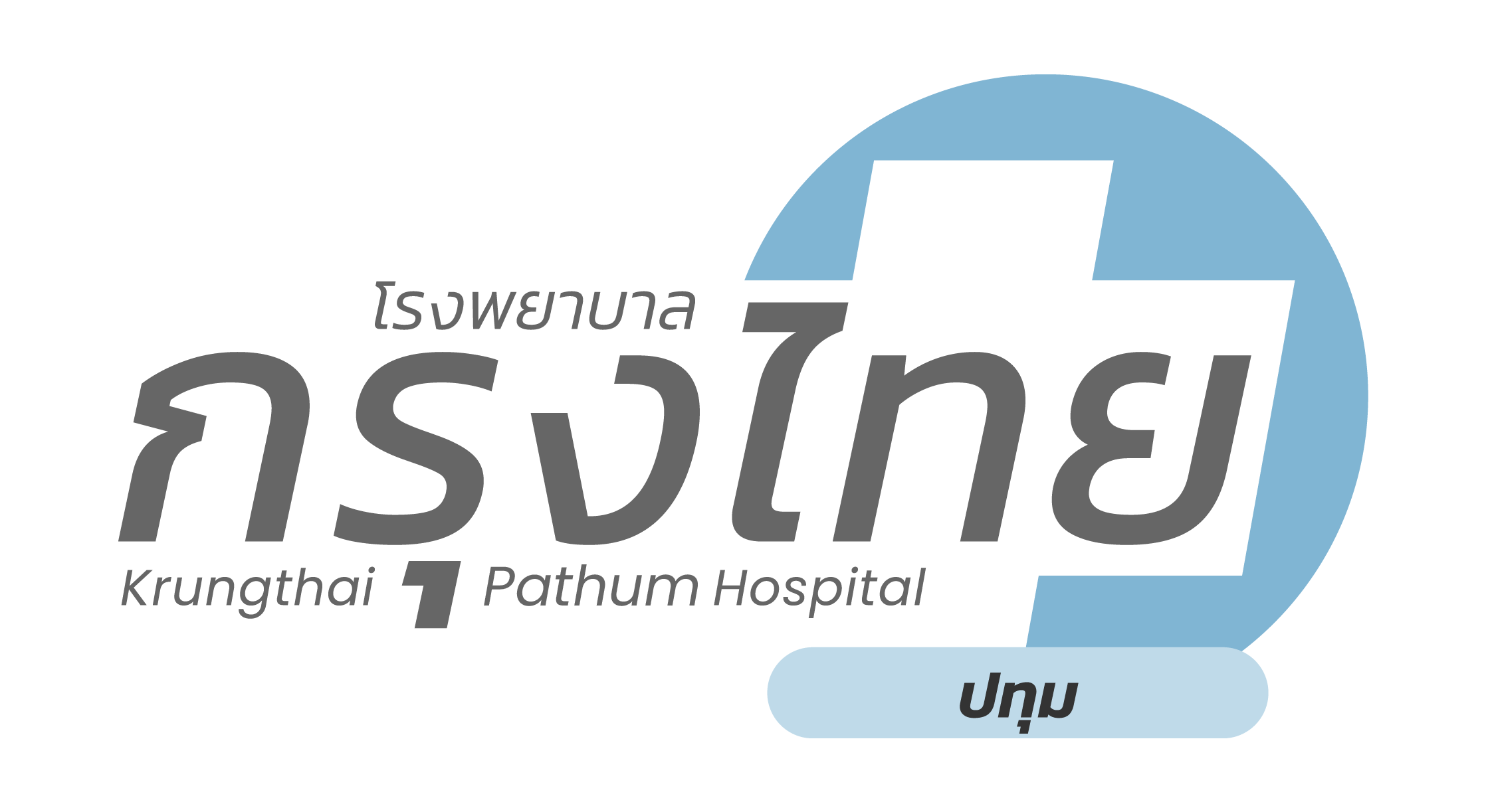 Krungthai-Pathum-Hospital.png