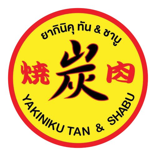 Yakiniku-Tan_Logo.jpg