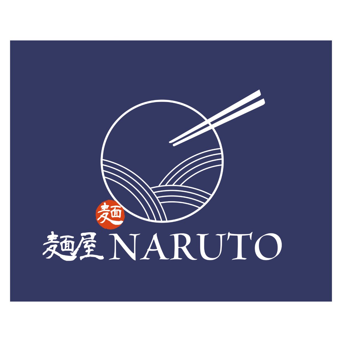 Naruto-ramen-logo.jpg