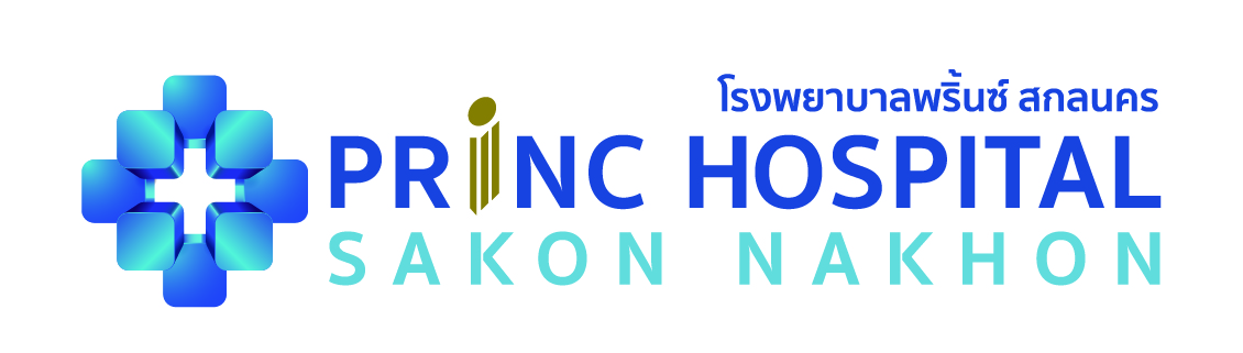 PRINC-HOSPITAL-SAKHON-NAKHON.png
