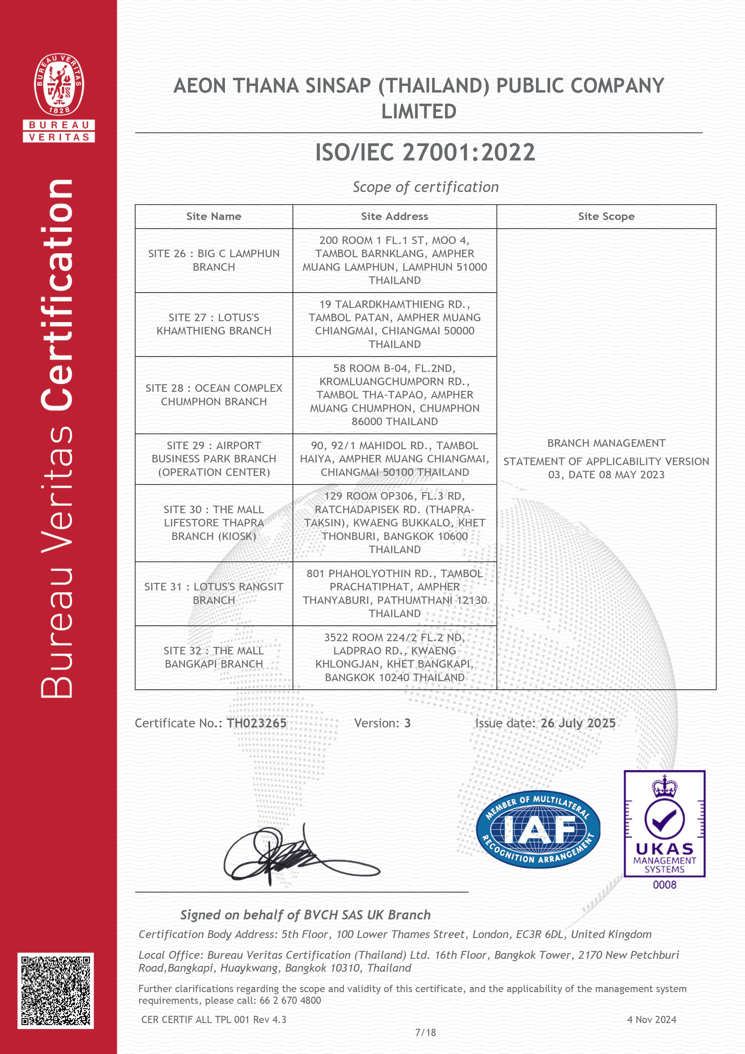 iso-img