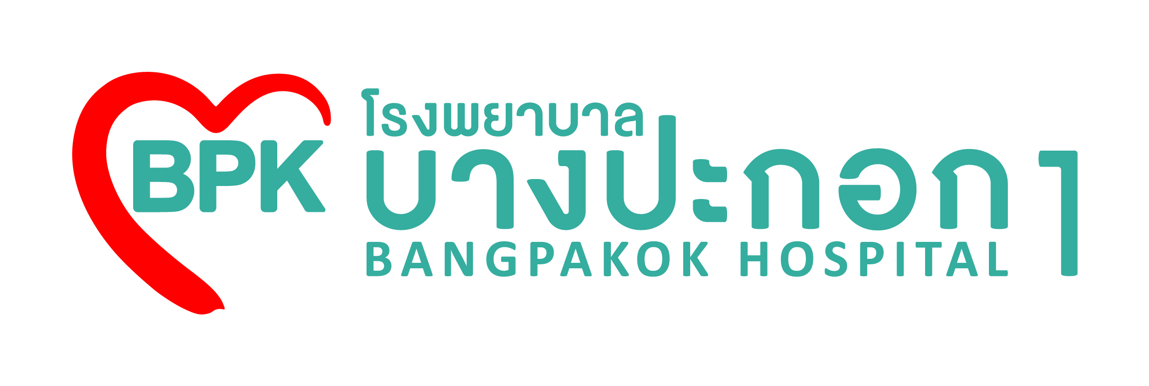 Bangpakok-Hospital.jpg