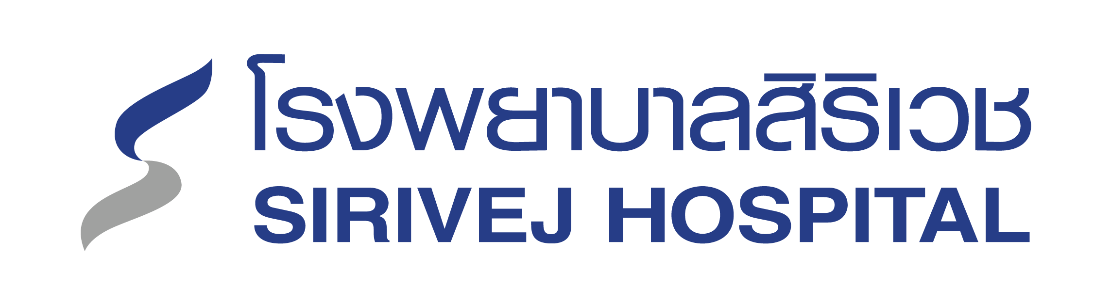 Sirivej-Hospital.png