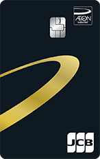 Gold+jcb_146x231px.png