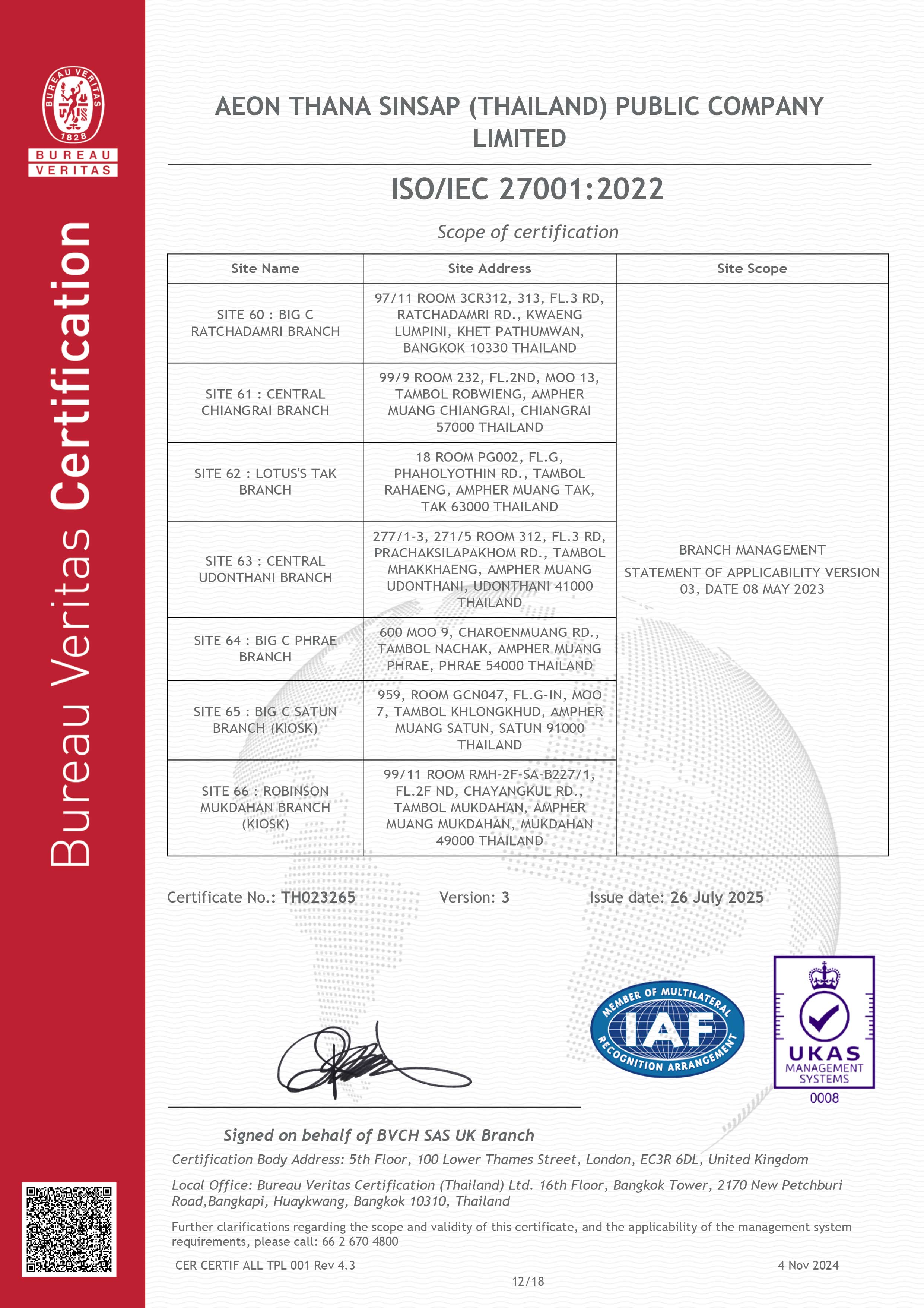 iso-img