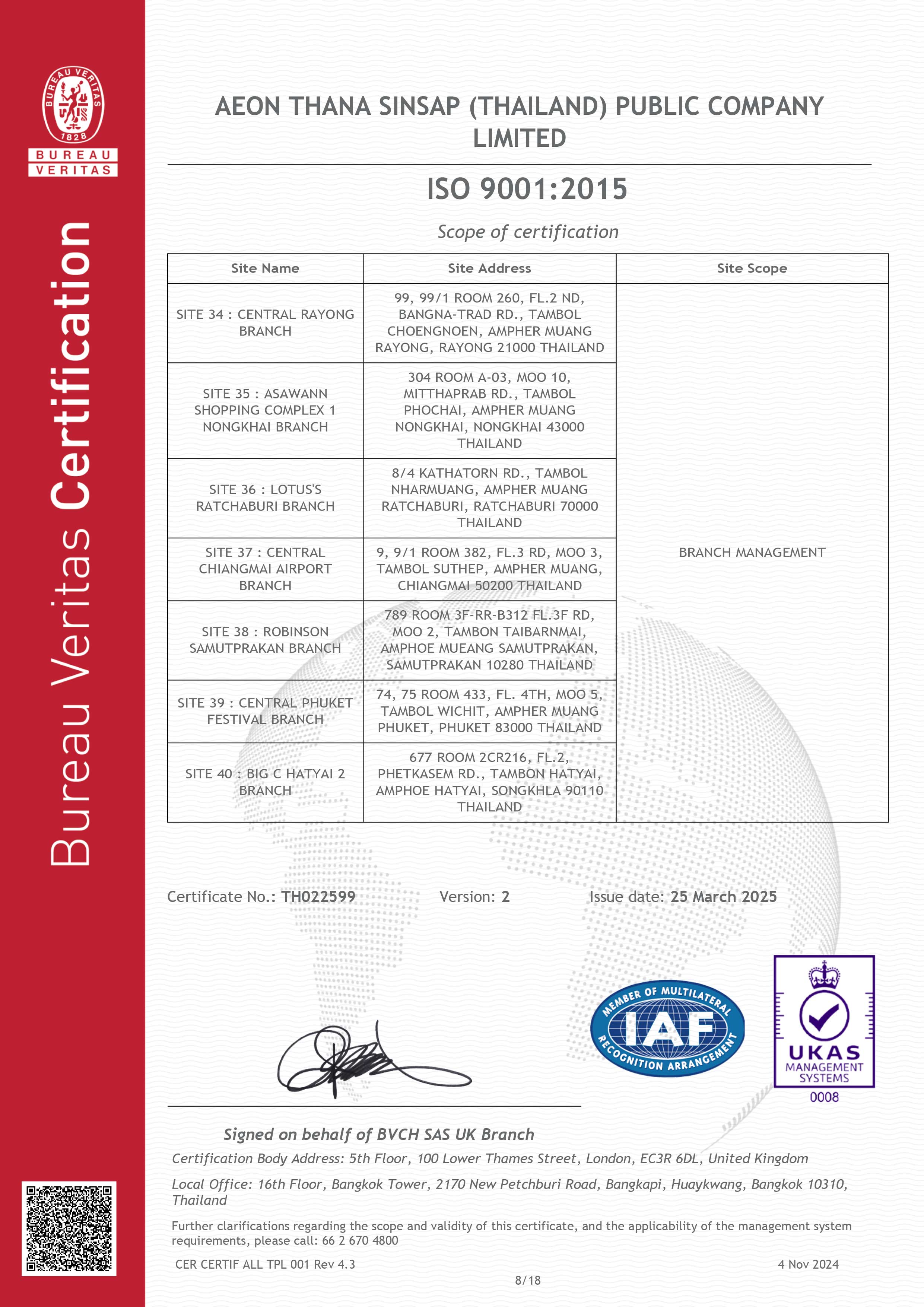 iso-img