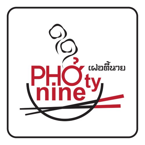 Photynine_Logo.jpg
