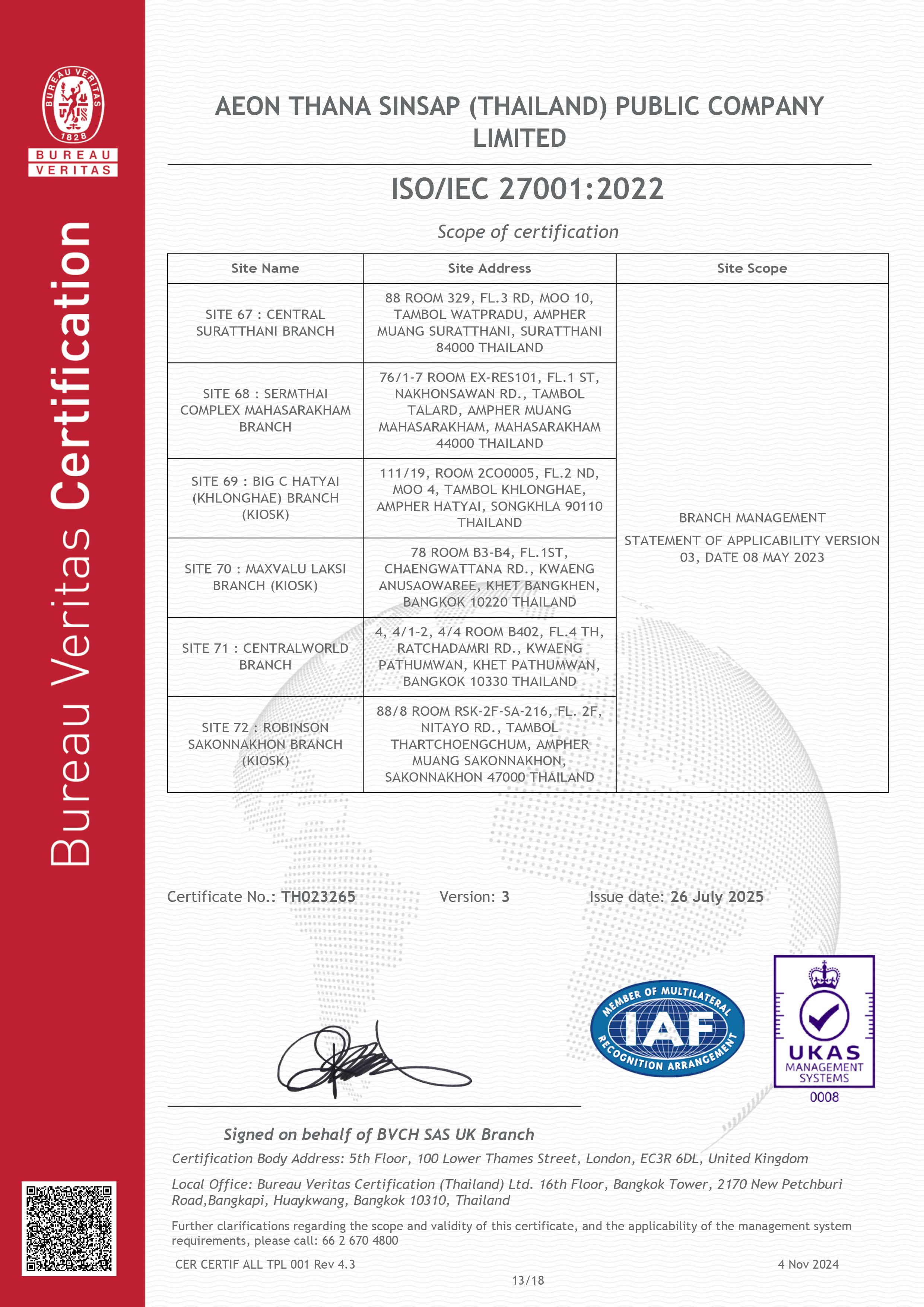 iso-img