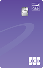 Classic+jcb_146x231px.png