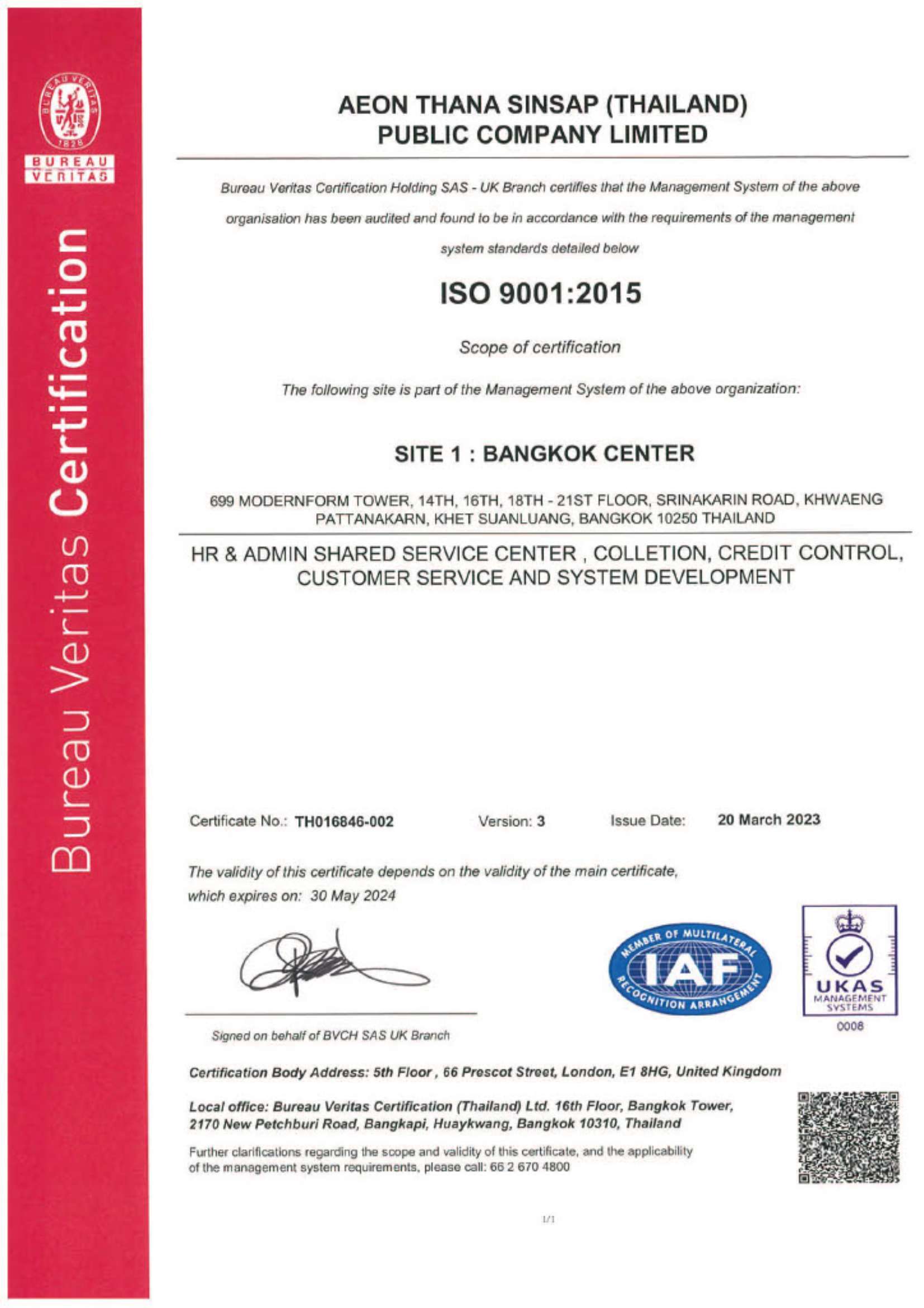 iso-img