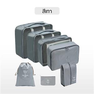 Happy Rewards product
