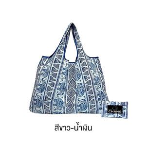 Happy Rewards product