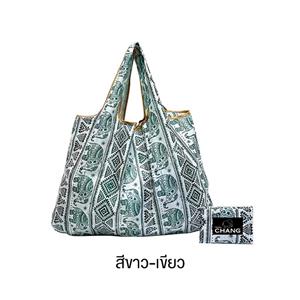 Happy Rewards product