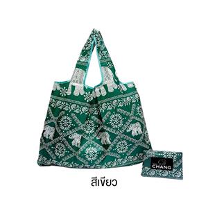 Happy Rewards product